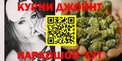 spice Волжск