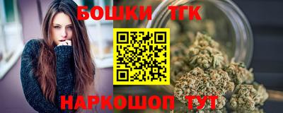 кокаин перу Волжский