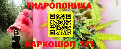 кокаин Волгодонск