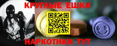 спиды Бугуруслан