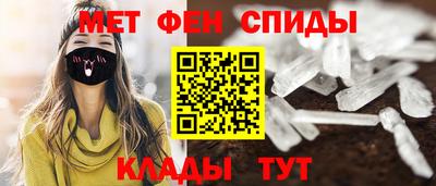кокаин перу Волжский