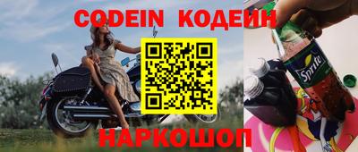 спиды Бугуруслан