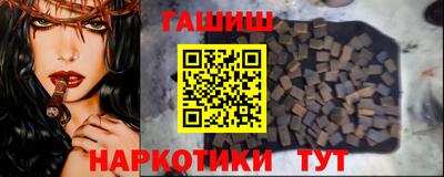 спиды Бугуруслан