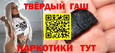 кокаин перу Волжский