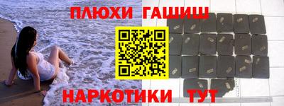 прущие крисы Бузулук