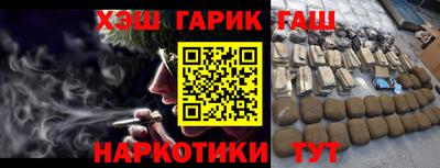 PSILOCYBIN Будённовск