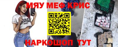 марки lsd Мирный