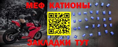 кокаин перу Волжский