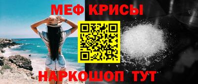 PSILOCYBIN Будённовск