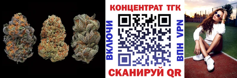 MEGA вход  как найти закладки  Дзержинск  ТГК гашишное масло 
