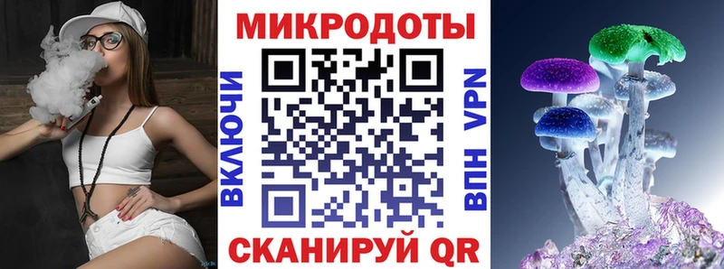 цены   Дзержинск  Галлюциногенные грибы Cubensis 